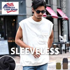 m[X[u TVc Y  uh t`X[u ^Ngbv uh JEMORGAN LONG JOHNS 傫TCY  n sO