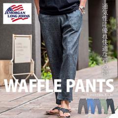 �����O�p���c �����Y �A���J�W �u�����h ������� JEMORGAN LONG JOHNS �W�F�[�C�[���[�K�� �{�g���X �C�[�W�[�p���c ���b�t�� �T�[�}�� 