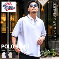 �|���V���c �����Y ���� �u�����h JEMORGAN LONG JOHNS �W�F�[�C�[���[�K�������O�W���[���Y �S���t�E�F�A �S���t �V���v�� ���n ��l ��