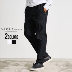 �e�[�p�[�h�p���c �����Y �u�����h ������� ���Y�{�� �����O�p���c �X���b�N�X �X�L�j�[ �C�[�W�[�p���c �W���K�[�h �X�g���b�` ���S �h