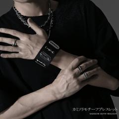 �u���X���b�g �����Y �u�����h ������� �u���X ������v PU���U�[ �u���b�N �� �V���o�[ ���f�B�[�X ���B�W���A���n �r�W���A���n V�n 