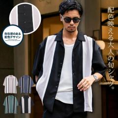 Vc Y  uh  Vc 傫TCY  ؂ւ X^CAbv l i JWAVc Vv