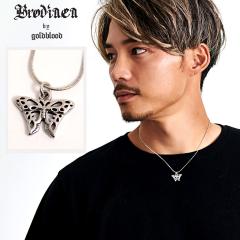 �l�b�N���X �����Y ������� �A�N�Z�T���[ �����A�����M�[�Ή� �t�@�C���X�`�[�� �X�e�����X �o�^�t���C �� �V���o�[ �� ���f�B�[�X ����