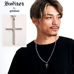 �l�b�N���X �����Y ������� �A�N�Z�T���[ �����A�����M�[�Ή� �t�@�C���X�`�[�� �X�e�����X �N���X �\���� �V���o�[ �� ���j�Z�b�N�X ��