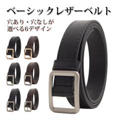 �x���g �����Y �����X ���Ȃ� ���i�K �X�N�G�A�o�b�N�� �v ���U�[ �r�W�l�X �X�[�c �S���t �ʋ� �ʊw �V���o�[ �S�[���h �u���b�N �u���E