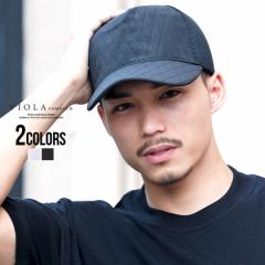 �Z�[�����i SALE VIOLA ���B�I�� �r�I�� �X�q �L���b�v CAP �����Y ���� �X�|�[�c�L���b�v �L���e�B���O ���b�V�� �؂�ւ� �ؑ� ���n �V