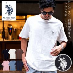 T�V���c �����Y ���� ����T�V���c U.S. POLO ASSN. ���[�G�X�|���A�b�X�� �u�����h ������� �u�����h���S �h�J �����|�C���g �N���[�l�b