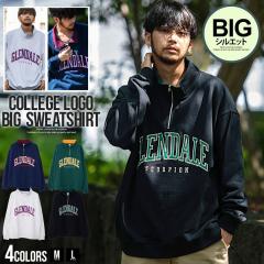 �g���[�i�[ �����Y ���� �g�b�v�X �X�E�F�b�g �X�G�b�g �u�����h ��l ���S �J���b�W���S �n�[�t�W�b�v �W�b�v�A�b�v �h�J �O���[�� �l�C