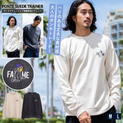 g[i[ Y XEFbg XGbg  傫TCY  hbvV_[ |` XEF[h XG[h |Cg hJ