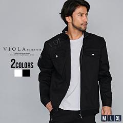 Z[i SALE fjWPbg Y GW   AE^[ ZbgAbv X^hlbN WbvAbv X|[c V