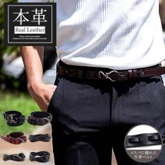 �x���g �{�v ���v �����Y ���U�[ ���U�[�x���g ������� �t�b�N ���B���e�[�W �r���e�[�W �V���v�� �J�W���A�� �r�W�l�X ���ꂢ�� �T�C�Y