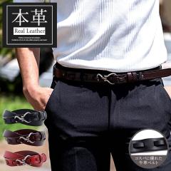 �x���g �{�v ���v �����Y ���U�[ ���U�[�x���g ������� �t�b�N ���B���e�[�W �r���e�[�W �V���v�� �J�W���A�� �r�W�l�X ���ꂢ�� �T�C�Y