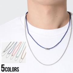 �l�b�N���X �����Y ���� �A�N�Z�T���[ 2�A �V���o�[ �`�F�[�� �R�[�h �V���v�� ���j�Z�b�N�X ���f�B�[�X �y�A �u���b�N �l�C�r�[ ���b�h 