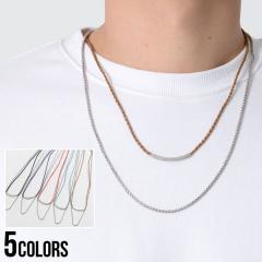 �l�b�N���X �����Y ���� �A�N�Z�T���[ 2�A �V���o�[ �`�F�[�� �R�[�h �V���v�� ���j�Z�b�N�X ���f�B�[�X �y�A �u���b�N �l�C�r�[ ���b�h 