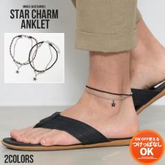 �A���N���b�g �����Y �u�����h ������� ���� �A�N�Z�T���[ 2�A �X�^�[ �� �`���[�� �`�F�[�� ���b�N�X�R�[�h ���{�� �P�[�X�t�� �V���v