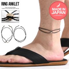 �A���N���b�g �����Y �u�����h ������� �����O �A�N�Z�T���[ ���{�� ���Y �����ςȂ� ��l �V���v�� ���j�Z�b�N�X �u���b�N �S�[���h 