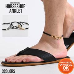 �A���N���b�g �����Y �z�[�X�V���[ �u�����h �����Y ��l ������� �V���v�� ���b�N�X�R�[�h �S�[���h �V���o�[ �҂ݍ��� �A�N�Z�T���[  