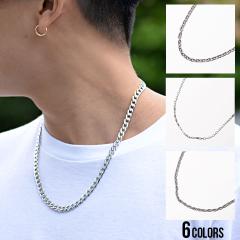 �l�b�N���X �����Y ���� �A�N�Z�T���[ �`�F�[�� �V���v�� ���j�Z�b�N�X ���f�B�[�X �X�e�����X �� �V���o�[ BITTER�n �r�^�[�n �v���[��