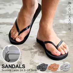 �T���_�� �����Y ������� �r�[�`�T���_�� �r�[�T�� PU���U�[ �t�F�C�N���U�[ ���U�[�T���_�� �C �V���[�Y �y�� �u���b�N �L������ �O��