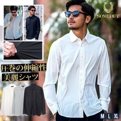 �V���c �����Y ���� �����V���c �X�g���b�` �L�k ������� ���n SOMEDIFF �T���f�B�t �u�����h �X���� �אg �u���b�N �z���C�g �O���[ ��