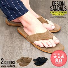 �T���_�� �����Y �u�����h ������� �C �V���[�Y �g���O�T���_�� �r�[�`�T���_�� �C �v�[�� �A�E�g�h�A �L�����v �u���b�N �x�[�W�� �X�E