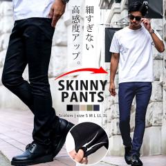 �X�L�j�[�p���c �����Y �c�C���p���c �e�[�p�[�h�p���c �S���t�p���c �S���t �`�m�p�� �X�g���b�` �L�k�� ���X�L�j�[ ���p�� �V���v�� ��