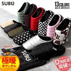 SUBU �X�u �T���_�� ���f�B�[�X �����Y �{�A ���N�� �C �X���b�|�� ���� �N�c �y�� ������� �A�E�g�h�A �I�t�B�X �~�p�T���_�� �g���� 