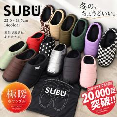 SUBU �X�u �T���_�� ���f�B�[�X �����Y �{�A ���N�� �C �X���b�|�� ���� �N�c �y�� ������� �A�E�g�h�A �I�t�B�X �~�p�T���_�� �g���� 