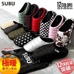 SUBU Xu T_ fB[X Y {A N C Xb|  Nc y  AEghA ItBX ~pT_ g 