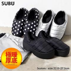SUBU �X���b�p �H�~ �X���b�p ���� �A�E�g�h�A�V���[�Y �~�p �������� �h���V���[�Y �X���b�p ���O�p �T���_�� �h���V���[�Y �y�� �h�� 