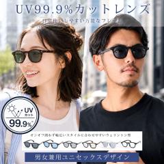 �E�F�����g���T���O���X �E�G�����g���T���O���X UV400 UV�J�b�g ���O���J�b�g ���K�l �ዾ �y�� �j�����p �h���C�u �^�]�p �ނ� �S���t 