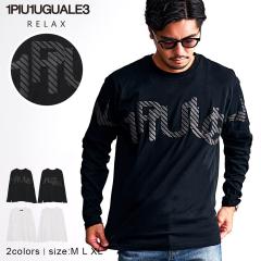 ����T �����Y ���� T�V���c ����T�V���c 1PIU1UGUALE3 RELAX �E�m�s�D�E�m�E�O�@�[���g�� �����b�N�X �u�����h ���S �V���P�b�g���H �N��