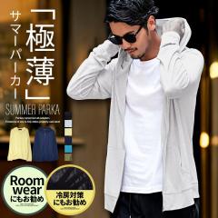 �T�}�[�j�b�g �p�[�J�[ �����Y �u�����h ������� ���� ���� �J�[�f�B�K�� �H�D�� UV�΍� ��[�΍� ���|�� ������ �R���p�N�g �y�� ����