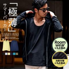 T}[jbg p[J[ Y uh    J[fBK HD UV΍ [΍ |  RpNg y 