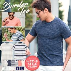 �Z�[�� SALE T�V���c �����Y ���� �g�b�v�X �J�b�g�\�[ �C���i�[ �N���[�l�b�N ���� �p�C�� ���n �{�[�_�[�� �V���v�� �אg �X���� �^�C