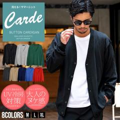 �J�[�f�B�K�� �����Y ���� ������� �g�b�v�X �H�D�� �T�}�[�j�b�g ���� ��[�΍� UV�΍� �Z�~���[�Y ������� ���n ���j�Z�b�N�X �x�[�W