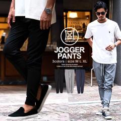 �X�E�F�b�g�p���c �W���K�[�p���c �����Y �{�g���X �e�[�p�[�h�p���c �C�[�W�[�p���c �E�G�X�g�S�� �אg �X���� �^�C�g �X�g���b�` ����