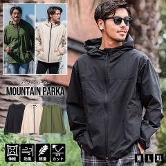 �}�E���e���p�[�J�[ �����Y �A�E�^�[ �}���p �S���t �S���t�E�F�A �X�|�[�c ������� �h�� �g���� �������� �~�M �y�� �X�g���b�` �L�k��