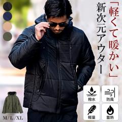 ȃWPbg Y  ȃu] g  y y  h fX| Wo[ Wp[ ubN zCg