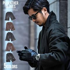 ��� �����Y �O���[�u ��Ԃ��� �h�� �g���� ���N�� ���{�A �X�}�z�Ή� PU���U�[ �h�� ���� �u���b�N �u���E�� �� ��l �J�W���A�� ����