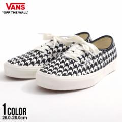 VANS ヴァンズ バンズ スニーカー メンズ ブランド VN000BW5YB2 国内正規品 靴 シューズ Authentic オーセンティック ハウンドトゥース 