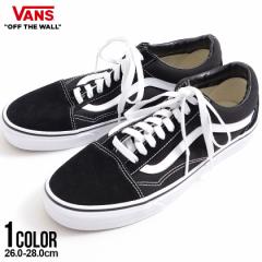 VANS oY @Y Xj[J[ Y  uh Old Skool ubNzCg I[hXN[ [Jbg C  Vv 