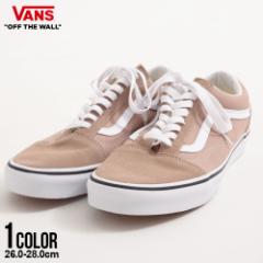 VANS バンズ ヴァンズ スニーカー メンズ ブランド おしゃれ Old Skool スケートロー オールドスクール スウェード キャンパス ローカッ