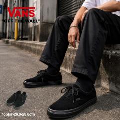 VANS �o���Y �I�[�Z���e�B�b�N �X�j�[�J�[ �C�[�Y �w�A���[�X�G�[�h LX Authentic Ease Authentic �����Y �u�����h ���[�J�b�g �V���[�Y 