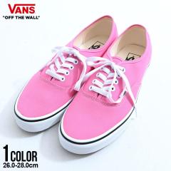 VANS ���@���Y �o���Y AUTHENTIC �I�[�Z���e�B�b�N �X�j�[�J�[ �����Y �u�����h ������� �L�����o�X�X�j�[�J�[ ���[�J�b�g�X�j�[�J�[ �s