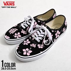 VANS ���@���Y �o���Y Authentic �I�[�Z���e�B�b�N �X�j�[�J�[ �����Y ������� �t�����[ �ԕ� �n�C�r�X�J�X �C �N�c ���� ���[�J�b�g �V