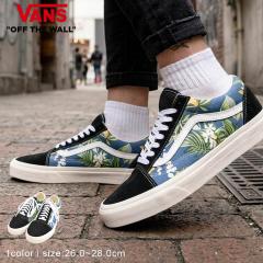 VANS �o���Y �I�[���h�X�N�[�� Old Skool �X�j�[�J�[ ���@���Y �{�^�j�J���� �ԕ� �g���s�J�� �l�C�r�[ ���[�J�b�g�X�j�[�J�[ �C �V���[