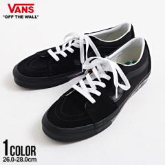 スニーカー メンズ バンズ VANS ブランド おしゃれ 大人 靴 シューズ Sk8-Low スケートロー 黒 白 ヴァンズ ローカット カジュアル スト