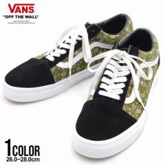 VANS バンズ スニーカー メンズ ペイズリー 靴 クツ くつ OLD SKOOL オールドスクール シューズ ローカット ヴァンズ カジュアル ストリ