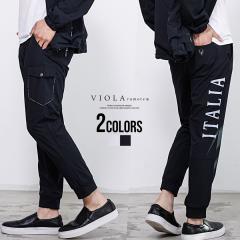 �Z�[�� SALE �J�[�S�p���c �����Y �W���K�[�p���c �W���[�W�p���c �S���t�p���c �^�C�g �אg �X���� �{�g���X �u���b�N �z���C�g �� �� 